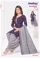 Madhav bandhani special vol-7 dress material wholesale catalogue